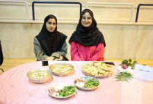 گزارش تصویری مراسم جشنواره غذا